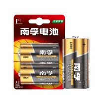 南孚 1号 碱性电池 LR20-2B 1.5V 2节/卡 6卡/盒 60卡/箱 新老包装随机发货