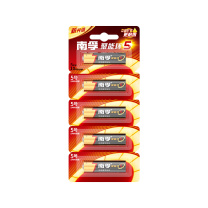 南孚 5号 碱性电池 LR6 1.5V 5节/卡 10卡/盒 100卡/箱 聚能环4代与5代随机发货