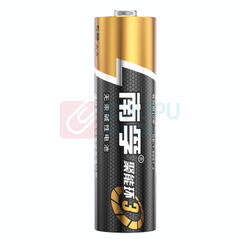 南孚 碱性电池 聚能环3代 7号 