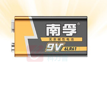 南孚 碱性方形电池 6LR61 9v