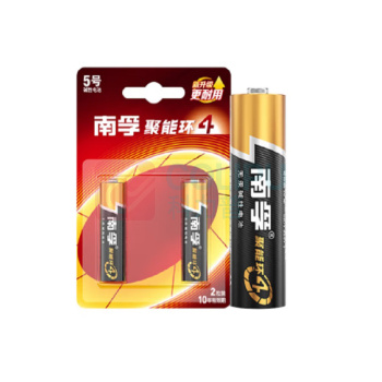 南孚 电池 聚能环4代5号 
