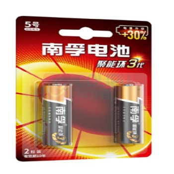 南孚 电池 聚能环4代5号 
