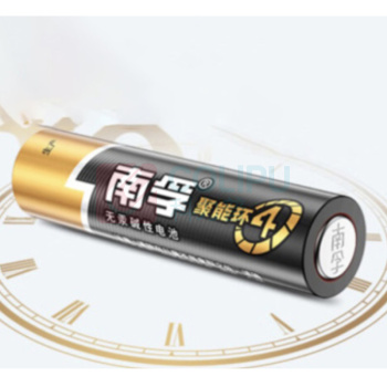 南孚 7号电池 碱性电池 