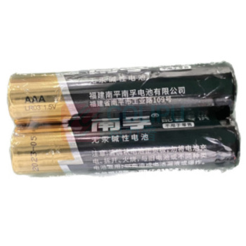 南孚 7号电池 碱性电池 