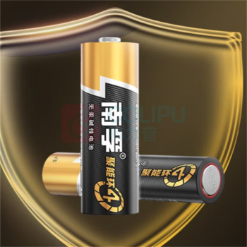 南孚 南孚5号聚能环碱性电池 8粒/卡1.5V 
