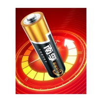 南孚 7号 碱性电池 4粒/卡 LR03-4B 
