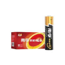 南孚 7号电池40粒 碱性 聚能环4代  适用耳温枪/血糖仪/无线鼠标/遥控器/血压计/挂钟/血氧仪等