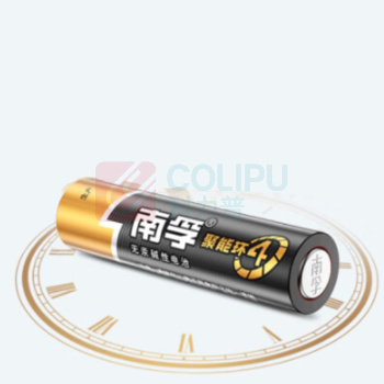 南孚 7号电池40粒 碱性 聚能环4代  适用耳温枪/血糖仪/无线鼠标/遥控器/血压计/挂钟/血氧仪等