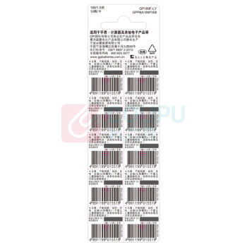 超霸 GP 纽扣电池 LR54 1.5V 10粒/卡 25卡/盒 8盒/箱
