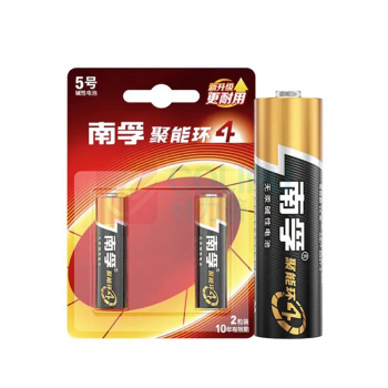 南孚 7号电池 LR6-2B 聚能环无汞 5号碱性电池 2粒装 