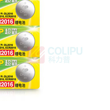 超霸 GP 纽扣锂电池 CR2016 3V 5粒/卡 10卡/盒 24盒/箱