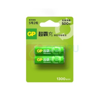 超霸 GP 充电电池 5号 1.2V 1300mAh 2节/卡 10卡/盒 8盒/箱