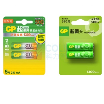 超霸 GP 充电电池 5号 1.2V 1300mAh 2节/卡 10卡/盒 8盒/箱