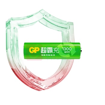 超霸 GP 充电电池 5号 1.2V 1300mAh 2节/卡 10卡/盒 8盒/箱