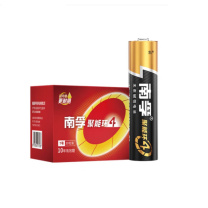 南孚 电池 7号30粒 七号碱性 聚能环4代  适用耳温枪/血糖仪/无线鼠标/遥控器/血压计/挂钟/血氧仪等
