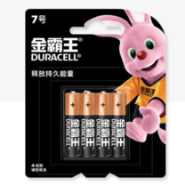金霸王 电池 7号碱性干电池 4粒装 