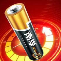 南孚 普通电池 7# 