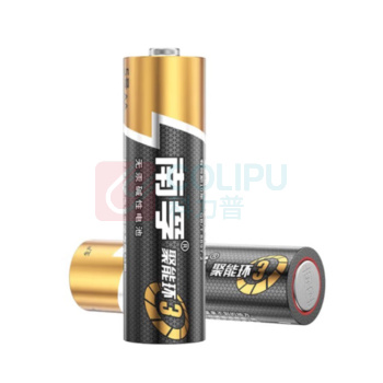 南孚 电池7号 LR6-2B 1盒48粒 