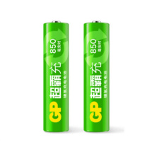 超霸 GP 充电电池 7号 GP85AAAHC-2IL2 1.2V 850mAh 2节/卡 14卡/盒 10盒/箱