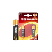 南孚 5号电池2粒 五号碱性 聚能环4代 156981 