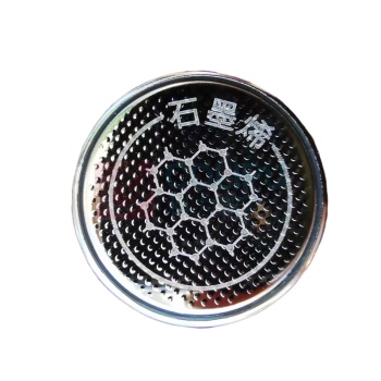 航蓝天德 纽扣电池 CR2032 