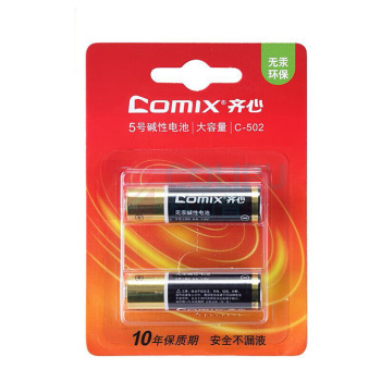 齐心 Comix 5号干电池 C-502 (黑色) 2节/卡 30卡/盒 240卡/箱