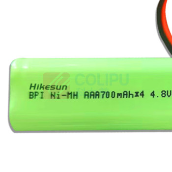 和齐顺 Hikesun 可充电镍氢电池 HQS-AR23 4.8V 700mAh 