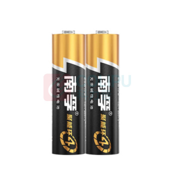 南孚 碱性电池LR6 5号1.5V 聚能环4代 