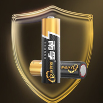 南孚 碱性电池LR6 5号1.5V 聚能环4代 