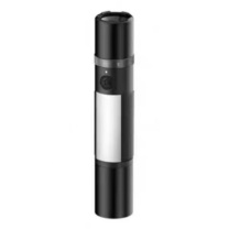 小米 MI 手电筒 188*40.5*36mm (本色)