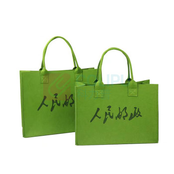 邮趣 定制毛毡包 40*30*14cm 