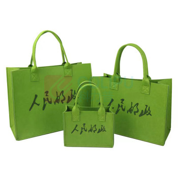 邮趣 定制毛毡包 40*30*14cm 