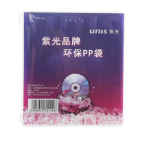紫光 UNIS CD/DVD光盘袋 光盘收纳袋 刻录盘PP袋 双面可装 ZG323 100片/包