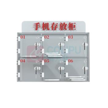 洛来宝 6门带锁手机柜存放箱 300*300*180mm  单门尺寸 100*100mm
