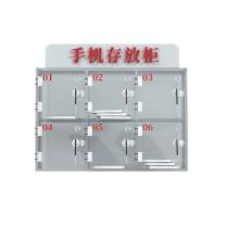 洛来宝 6门带锁手机柜存放箱 300*300*180mm  单门尺寸 100*100mm