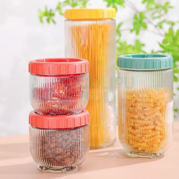 乐唯诗 创意厨房零食罐坚果罐收纳罐 猫爪竖纹储物罐 5件套