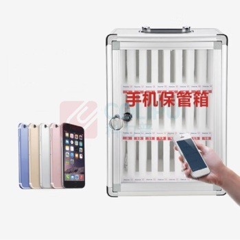 登比 手机保管箱 24位
