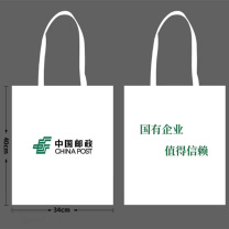 国产 帆布袋 定制款 34*40