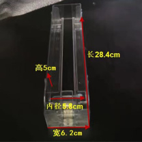 易推宝 常规卷烟推进器 YTB-05