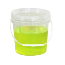 铸固 ZHUGU 塑料桶有盖 10L