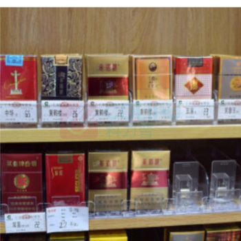 豫见金叶 亚克力常规烟推进器 283*64*50mm