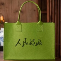 邮趣 毛毡包 40*30*14cm 厚度3mm