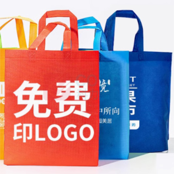 企乐丰 防水手提袋 40*30*10cm 100g 覆膜