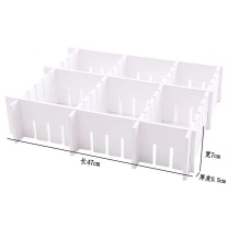 侑家良品 抽屉分隔板 8片装