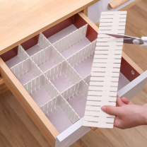 侑家良品 抽屉分隔板 16片装
