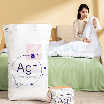 太力 TAILI 免抽气抗菌真空压缩收纳袋6件套 80*100*38cm*2个 50*70*30cm*4 2特大立体4中立体