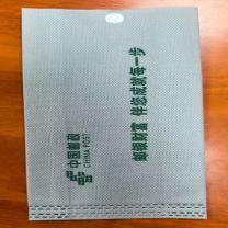 国产 定制无纺袋 无纺袋 10*25*5CM