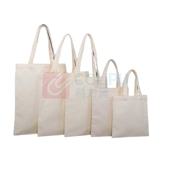 小封有礼 竖版帆布包 JC-12A 34*38*10cm (款式随机) 可定制LOGO 起订量1000个