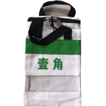 融银之汇 硬币袋规格 190mm*295mm 10个/件