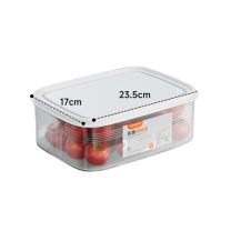 佳帮手 保鲜盒 BXH-817A;TC-0377934372 2500ml 抗菌收纳盒密封冷冻盒